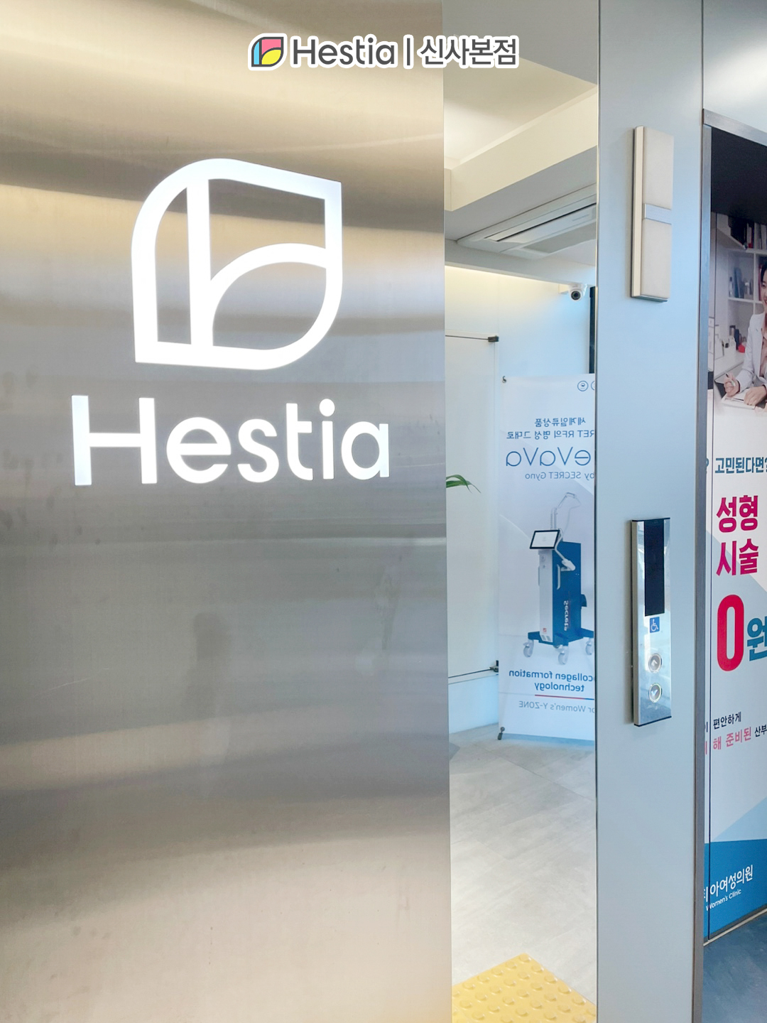 여자 치구, 왜 쉽게 빠지지 않는걸까?