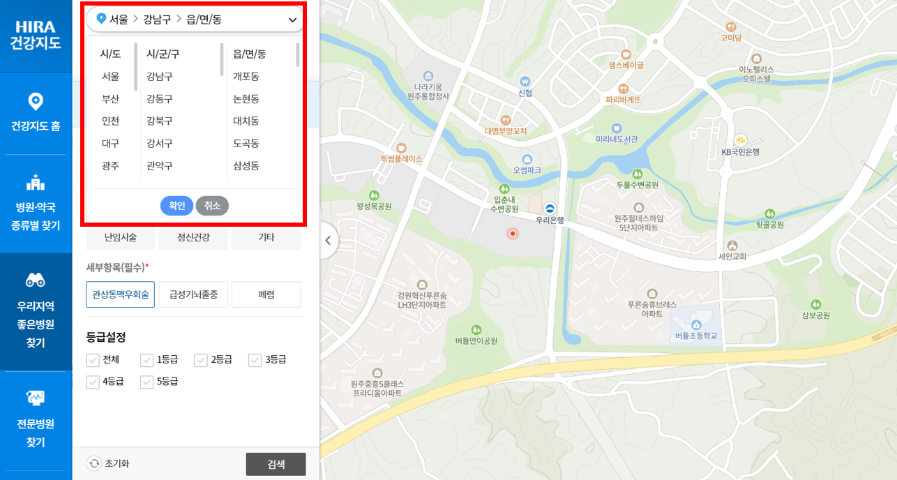 지도에서-병원-위치-검색