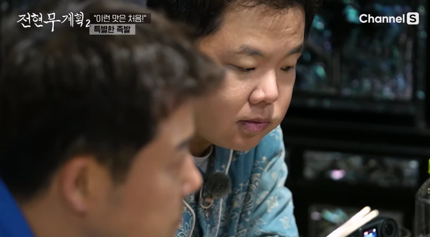 곽준빈