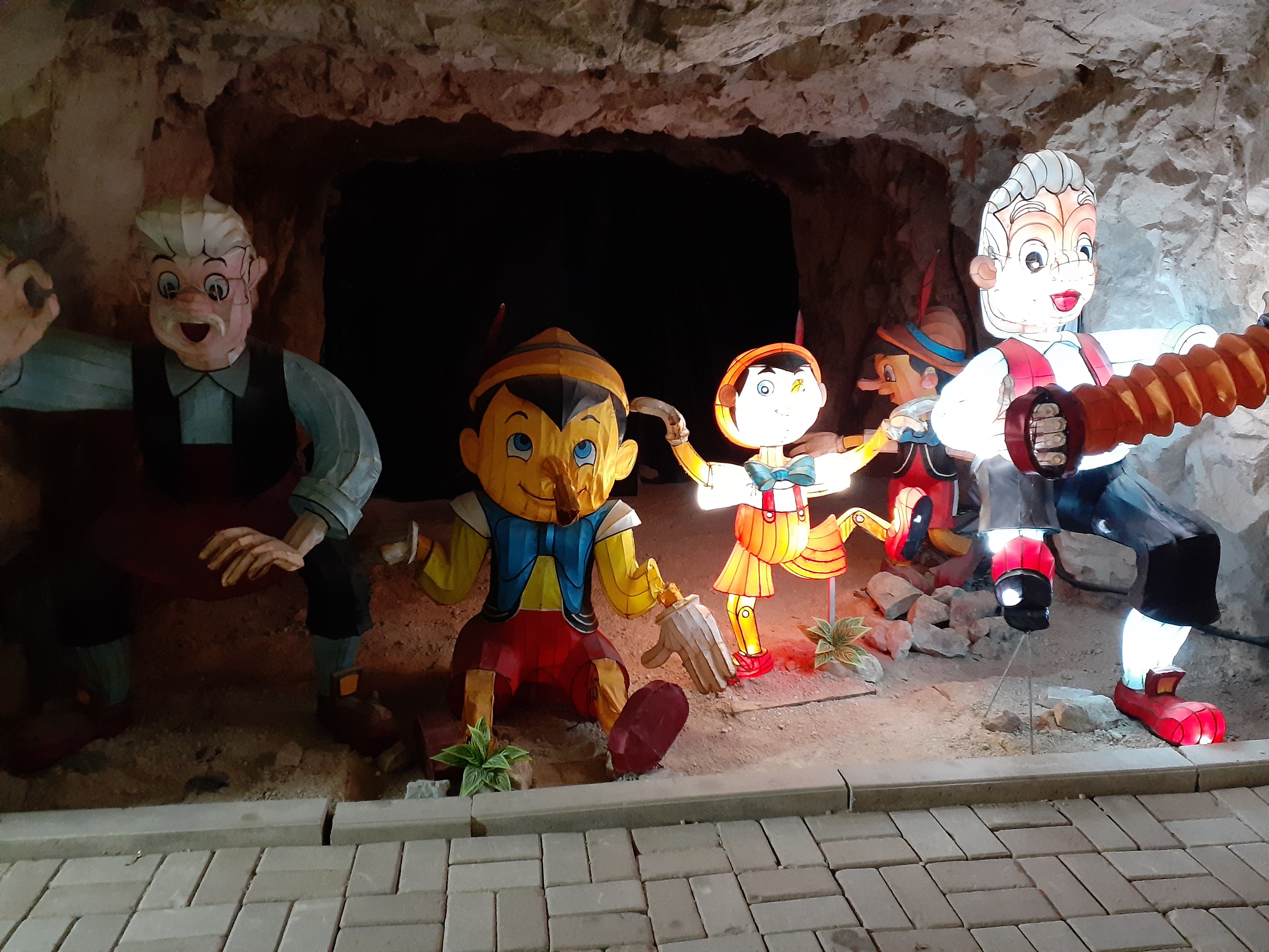 자수정동굴나라