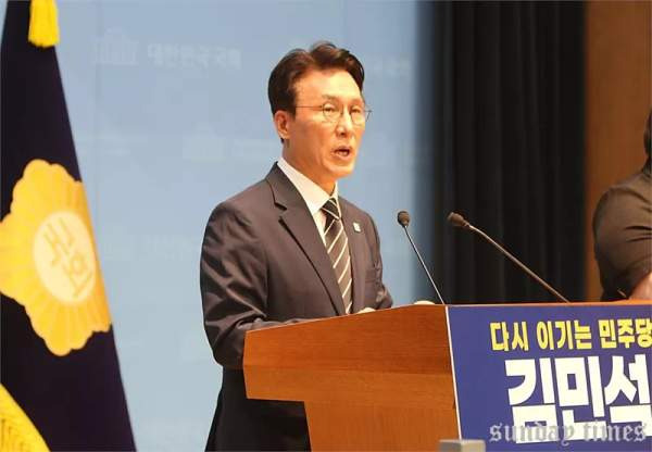 김민석 당대표 출마 선언 총정리! 전 총리의 파격 행보와 나이, 고향, 학력, 경력, 부인, 관련주 및 익산 거주의 비밀 심층 진단