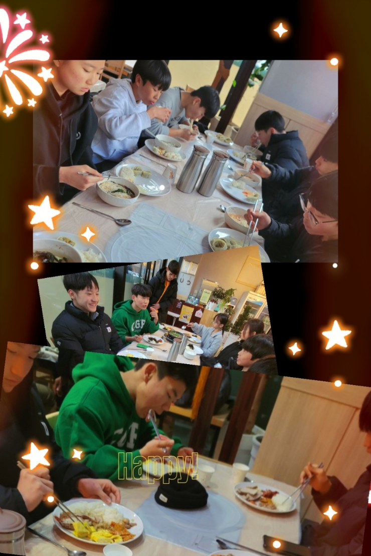 해남 맛집 투어