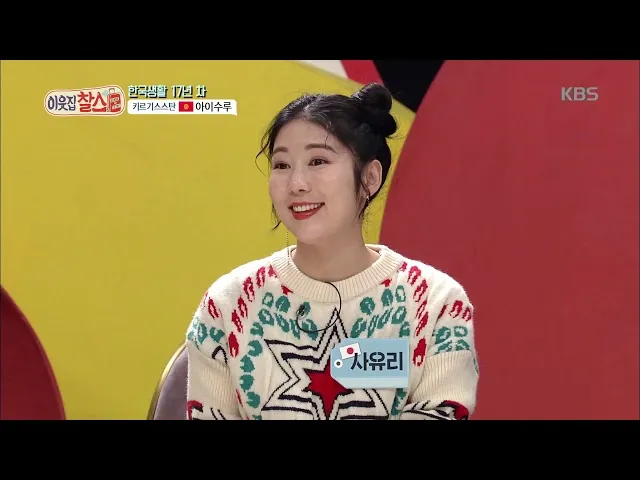 키르기스스탄 여행_6