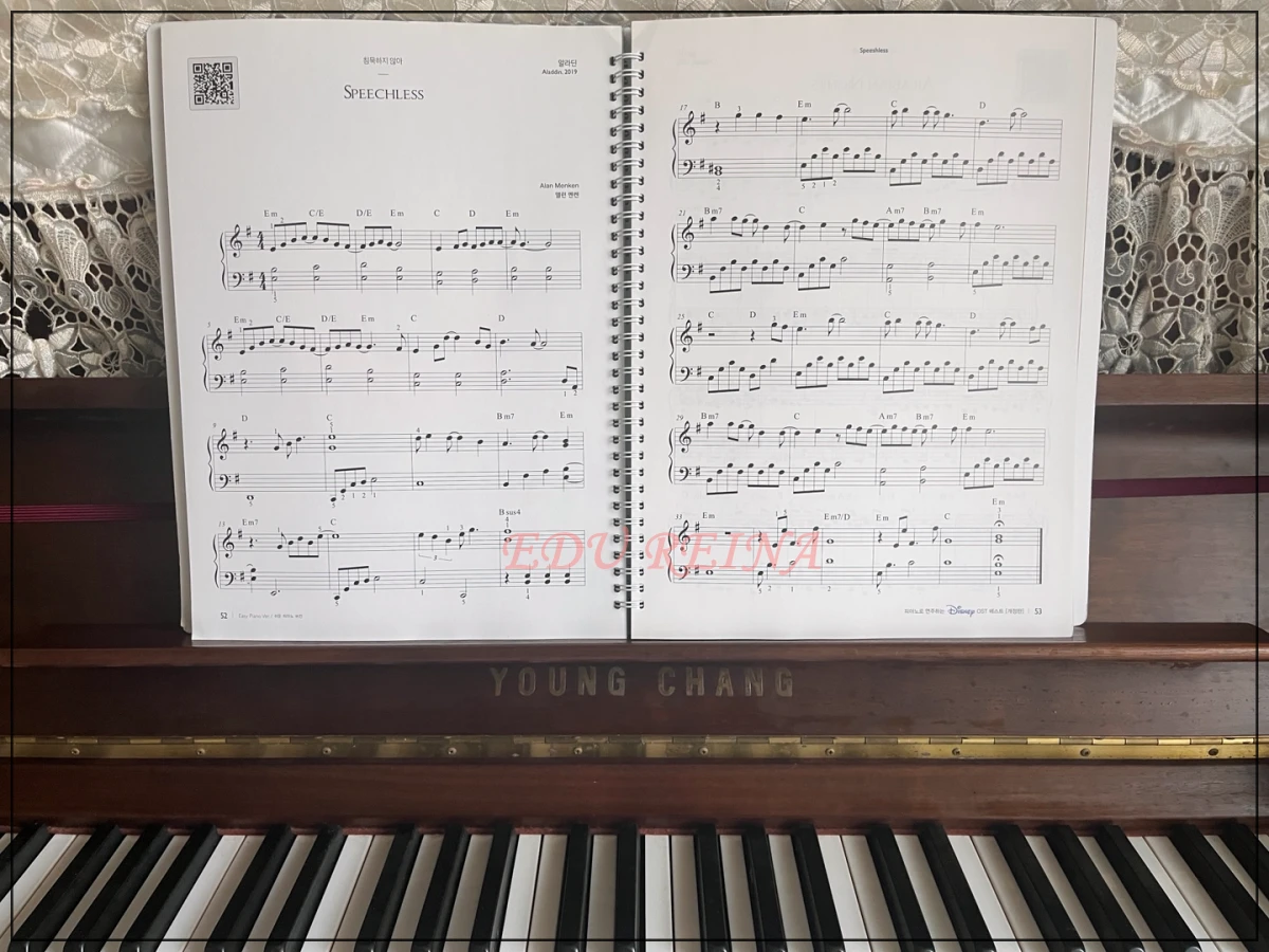 멘탈케어-취미-피아노