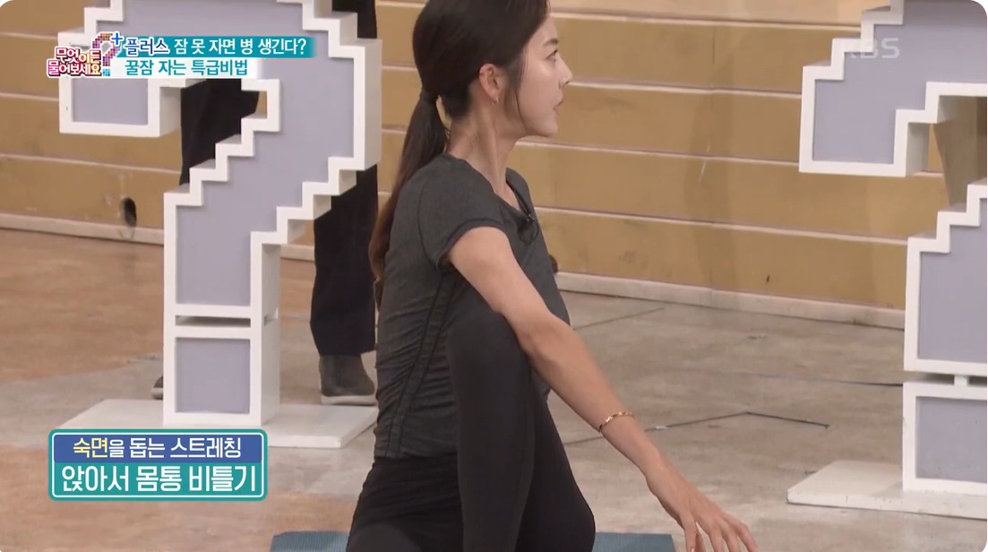 숙면 영양제, 수면 보조제, 불면증 치료, 수면 개선, 수면 장애 클리닉, 수면 유도제, 수면 베개 추천, 수면 매트리스, ASMR 숙면, 수면 테라피