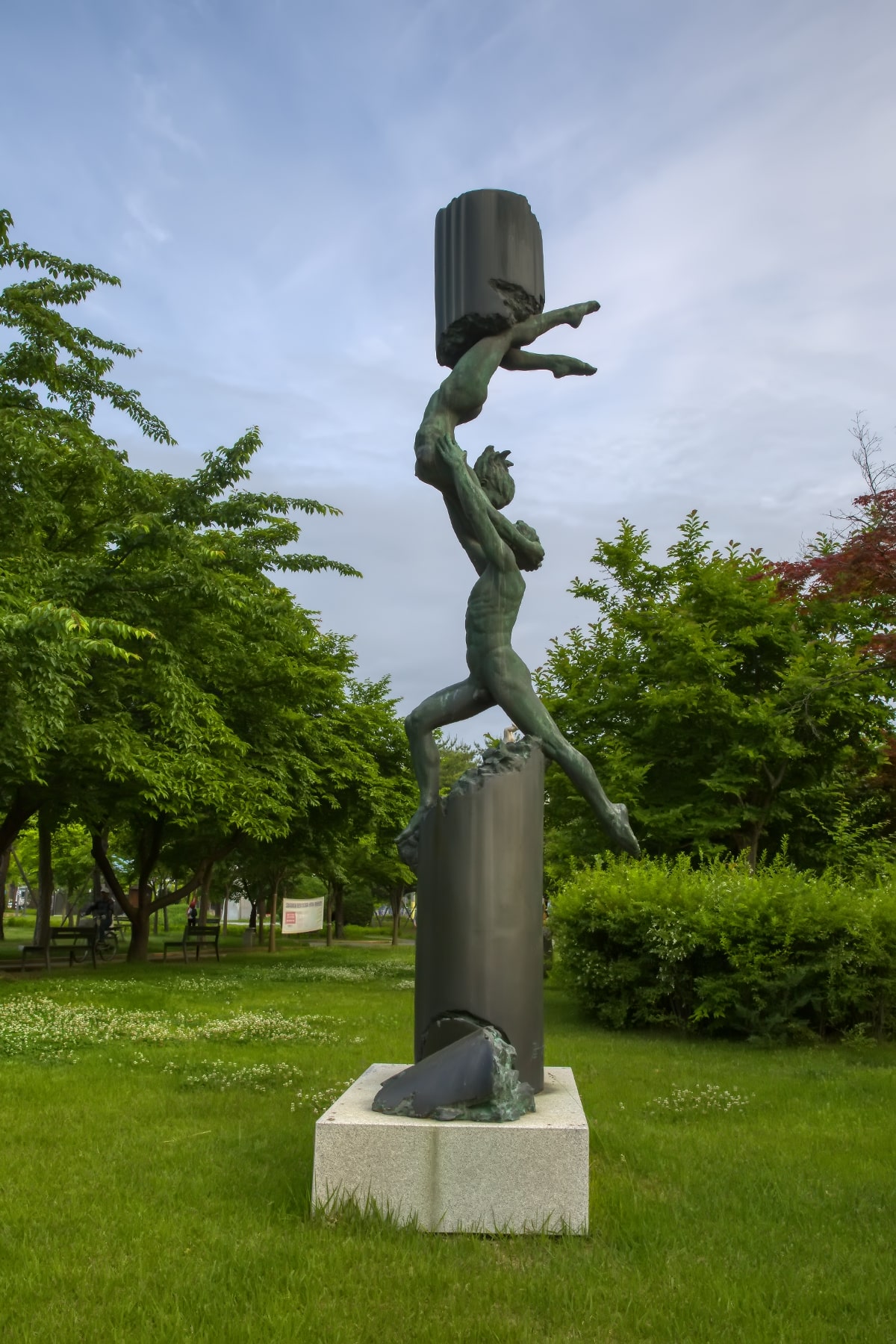 공지천 조각고원 - 2