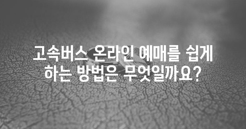 샘플 (68)