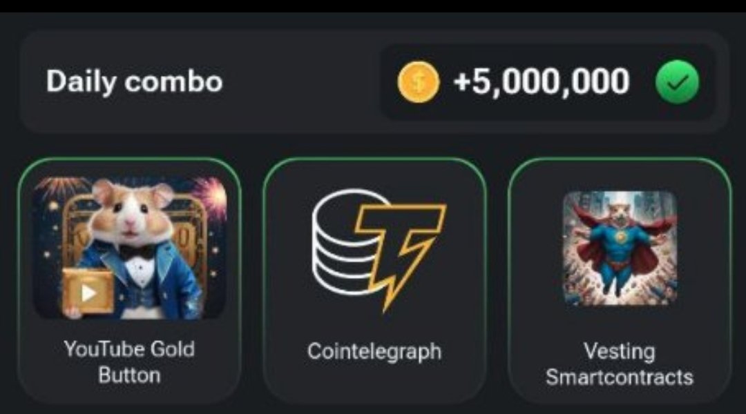 햄스터컴뱃 콤보 정답