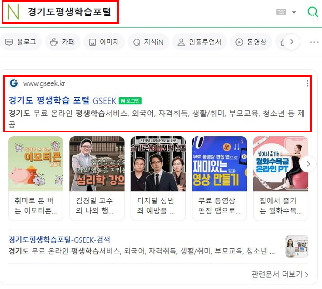 공인중개사 시험