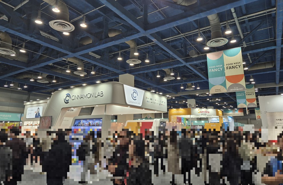 푸드위크 박람회 내부2