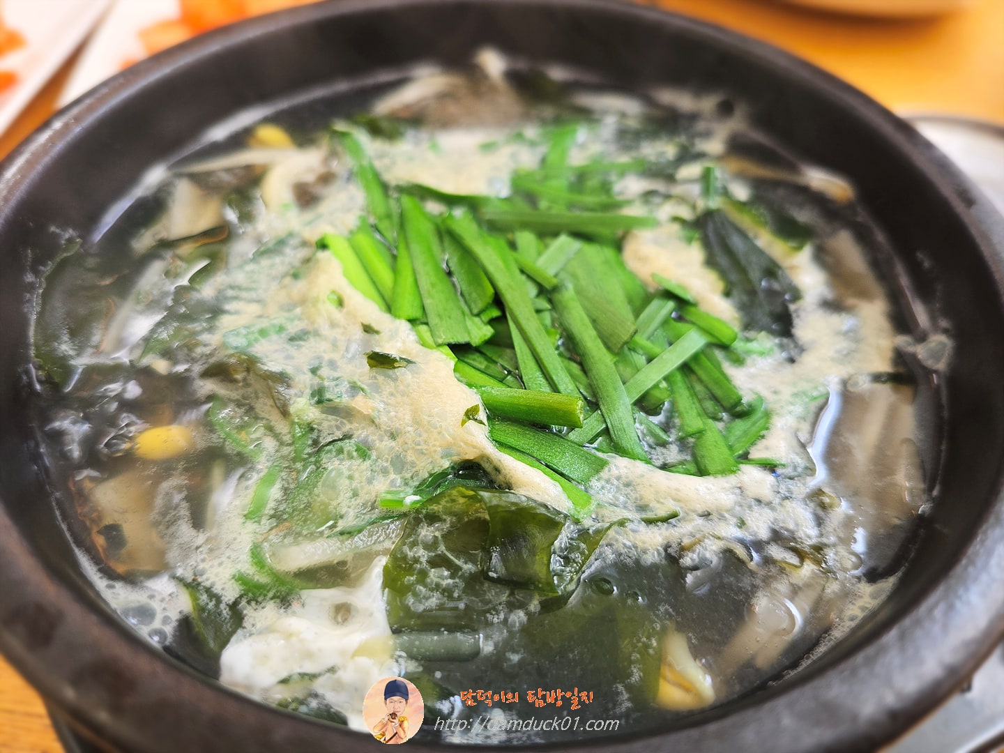 굴국밥