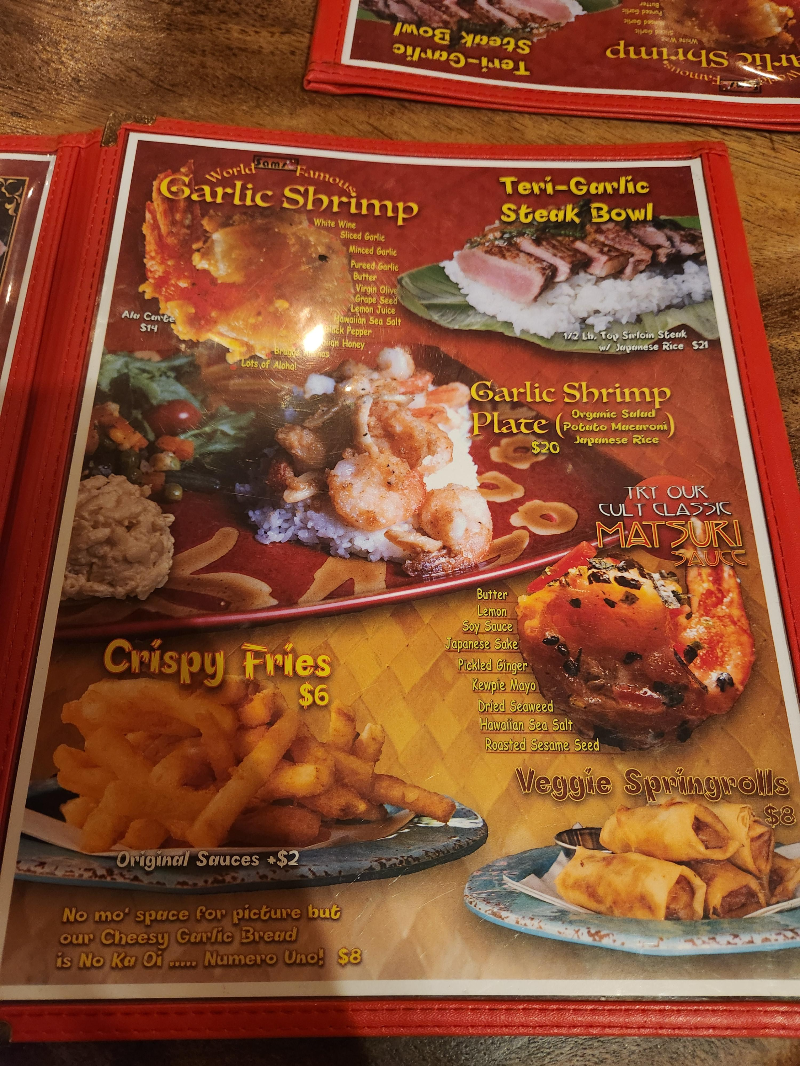 하와이 샘스키친 메뉴