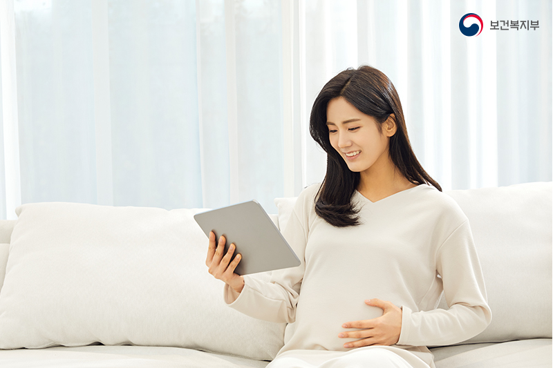 비대면 숲태교