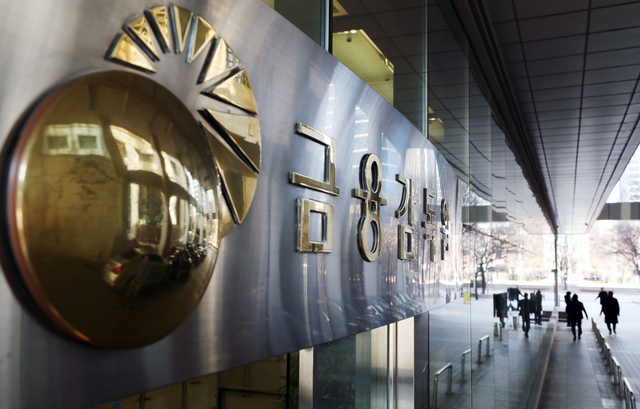 7년 이상 연체된 5천만원 이하 빚, 완전 탕감? 채무조정 프로그램의 모든 것