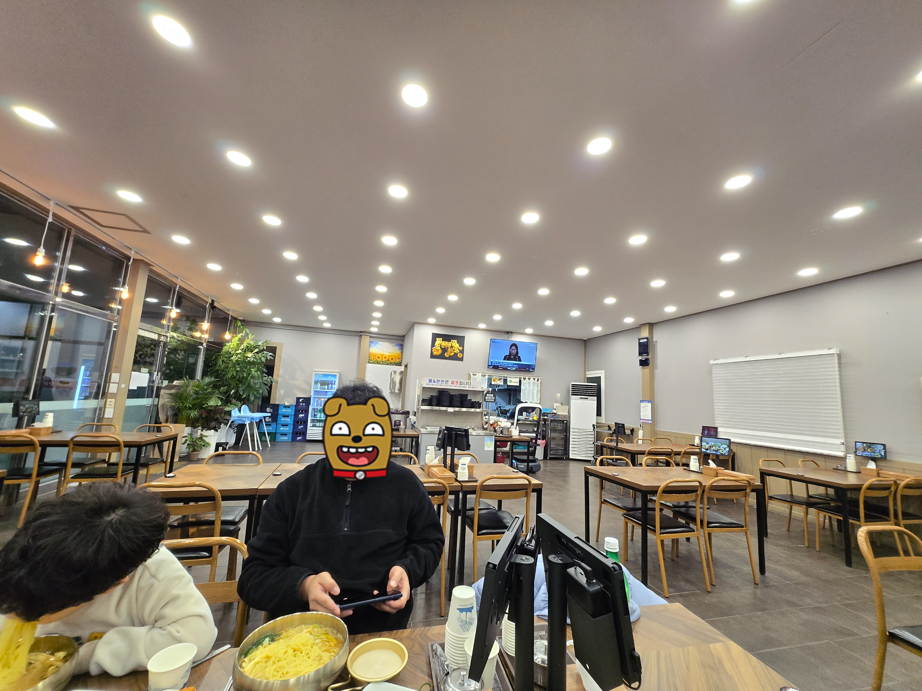 국수상회