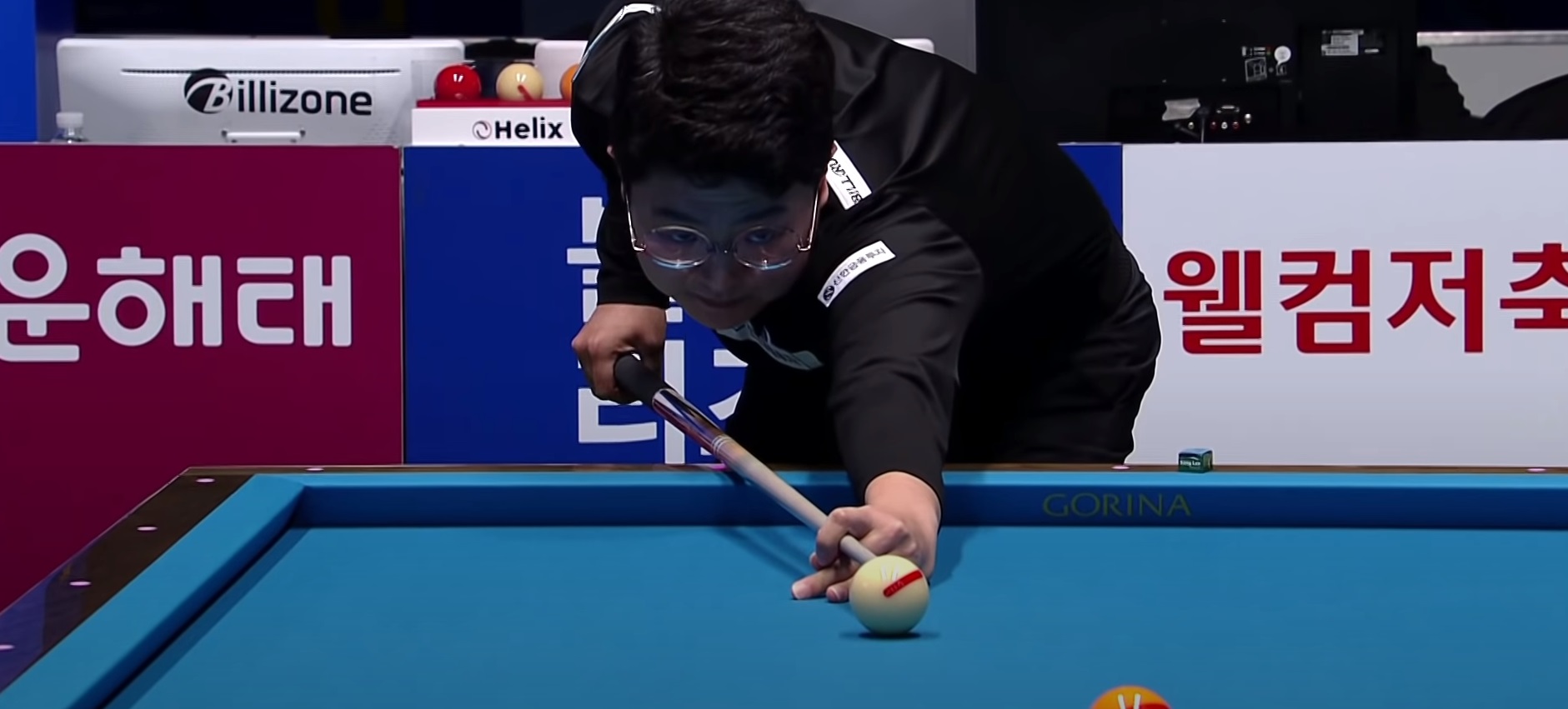 조건휘 당구선수