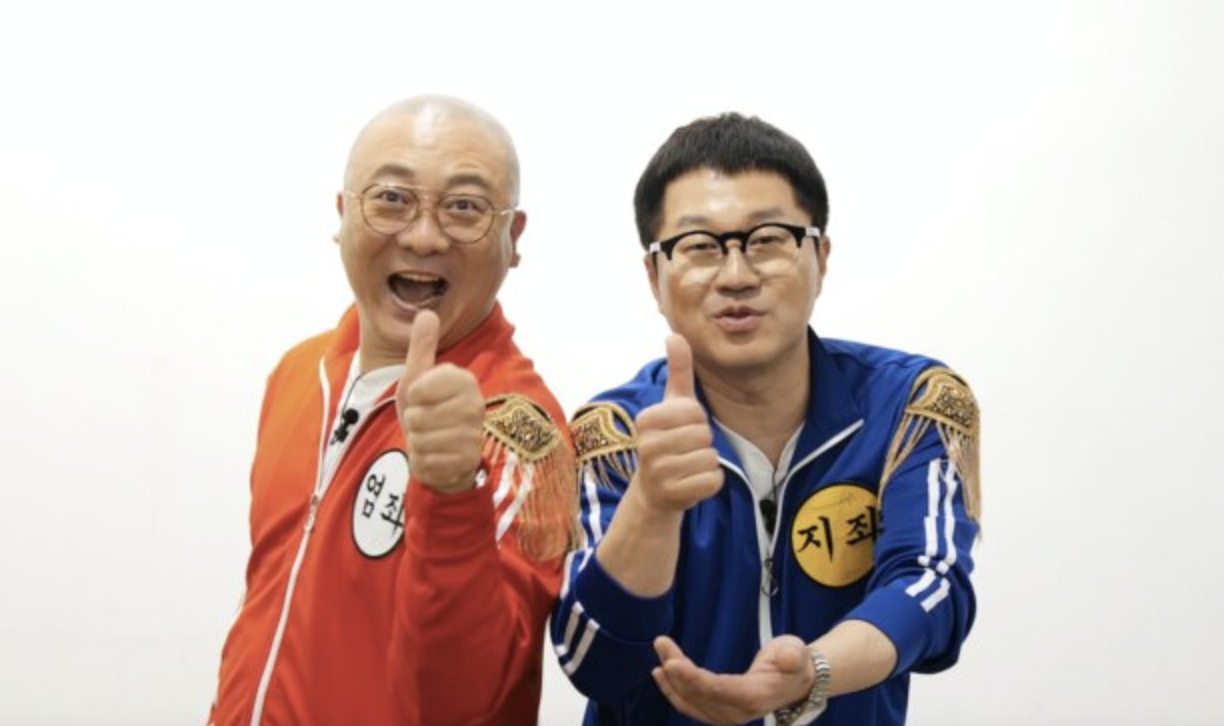 염경환 지상렬2