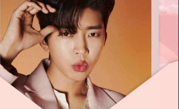 임영웅 콘서트 온라인 예매