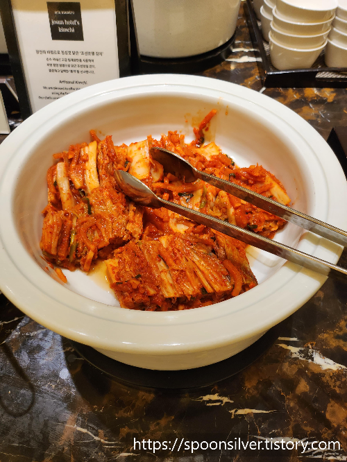 웨스틴조선호텔