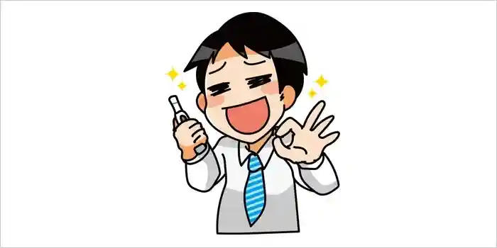 흡연감과 킥감이 강한 가열식 담배 본체를 소개합니다