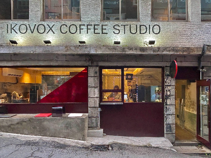 이코복스커피스튜디오 이태원 외관