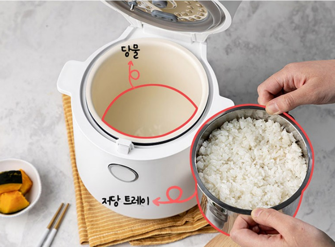 미니쿡 저당밥솥