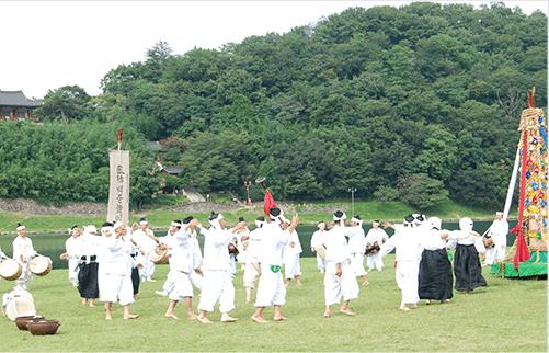 경북 축제