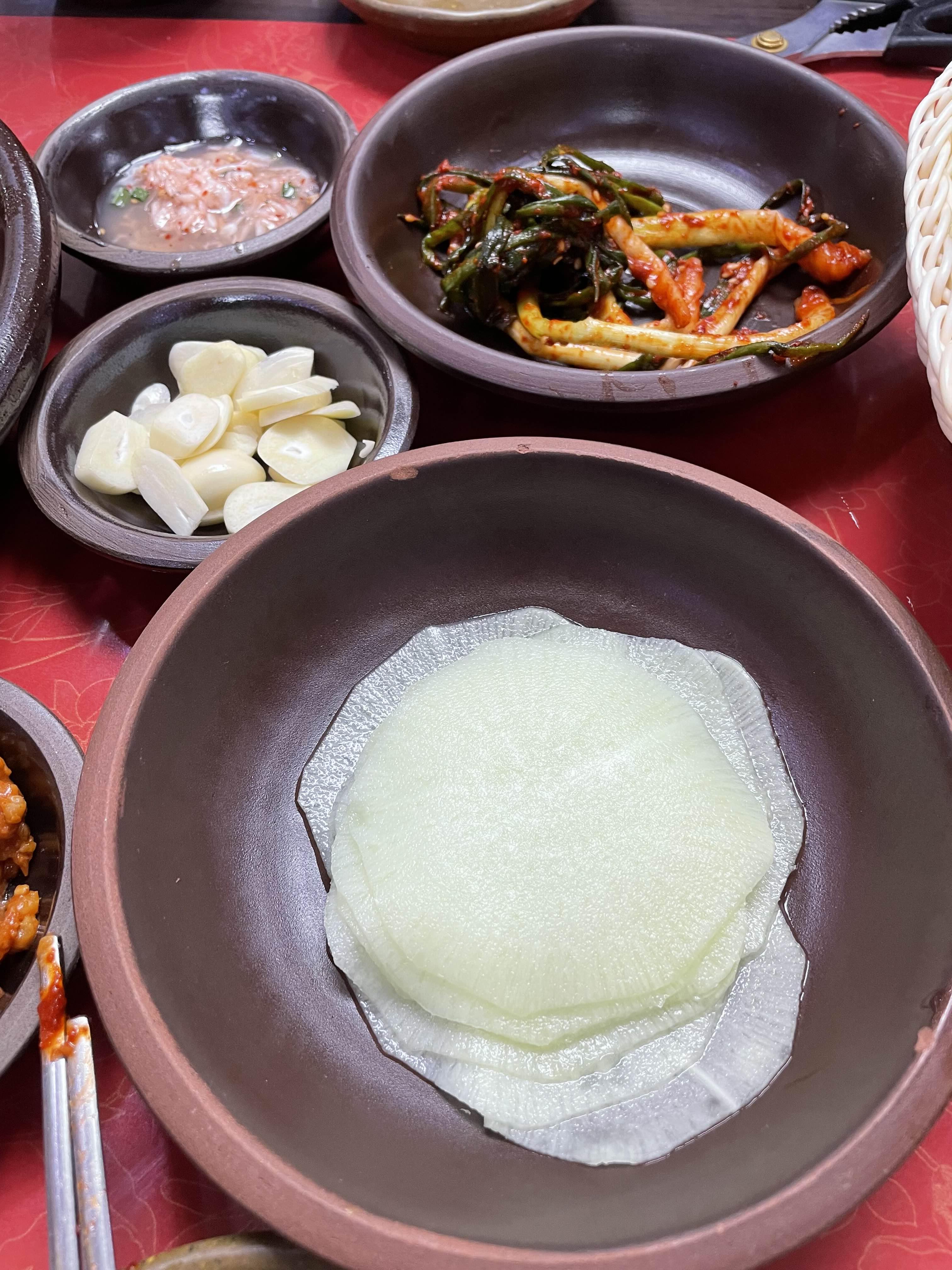 항아리 보쌈 밑반찬