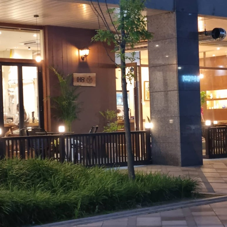 세종시 추천 와인 맛집, 어흥