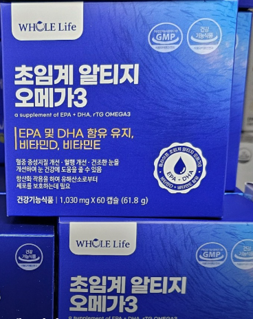 광주 군마트 영업시간, 위치, 주차, 할인혜택 충장마트, 담양 군마트