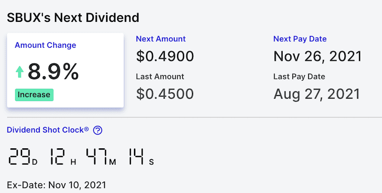 스타벅스 배당지급일 정보
