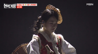 현역가왕 투표하기 위한 투표진행상황 참고 순위 5위 김다현 사진