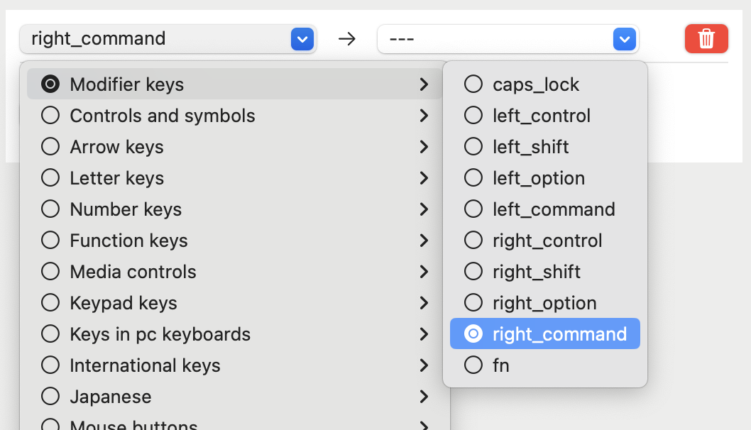 맥북 한영 전환 단축키 변경 방법, 카라비너(Karabiner) 설치 및 설정 방법( 그외 다른 방법 2가지)