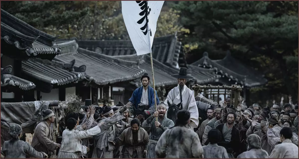 공을 세운 의병과 환호하는 백성들