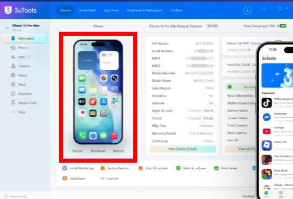 아이폰 사진 컴퓨터에 옮기기 사이트 소개