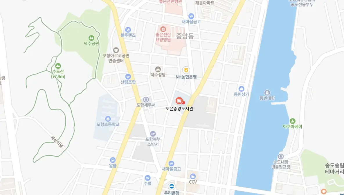 경북 K-스토리 페스티벌