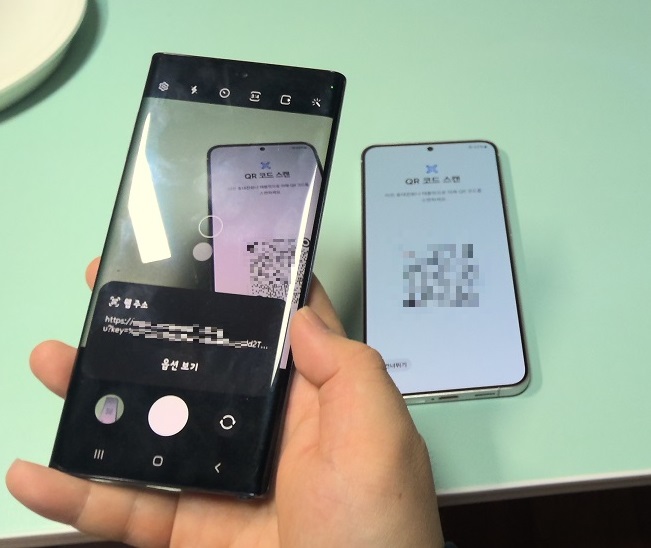 QR코드로 이동