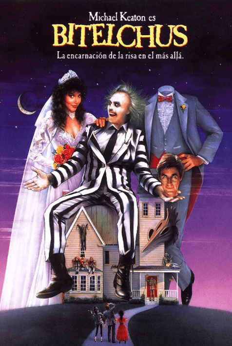 영화 비틀쥬스 1988 포스터