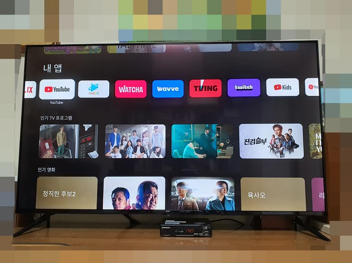 주연테크 55인치 QLED TV JGQ55HDR-DN6 실사