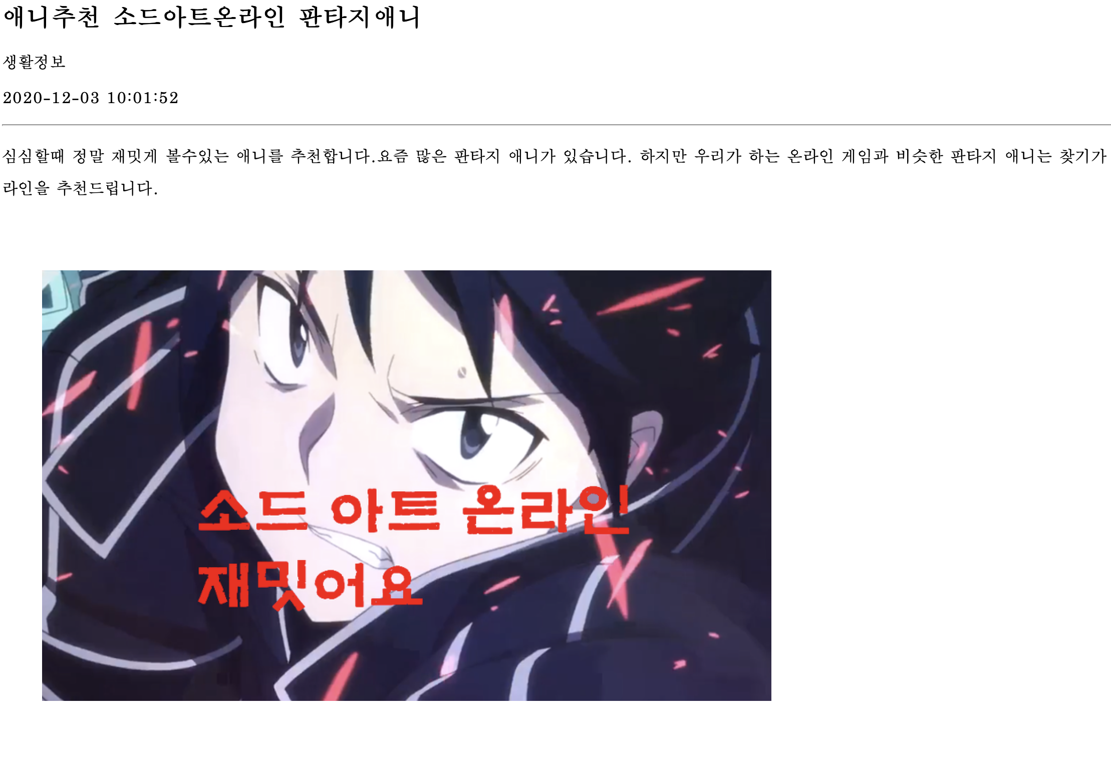 티스토리 백업 다운로드