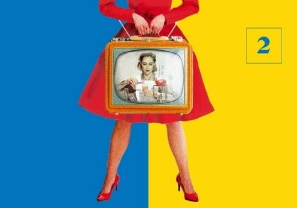 책표지의 상단 부분만 확대한 이미지