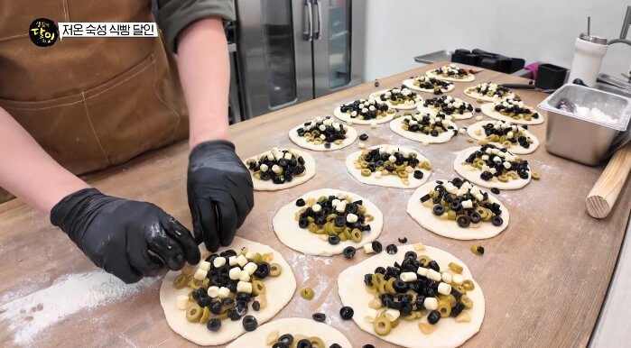 알리오올리오식빵만들기