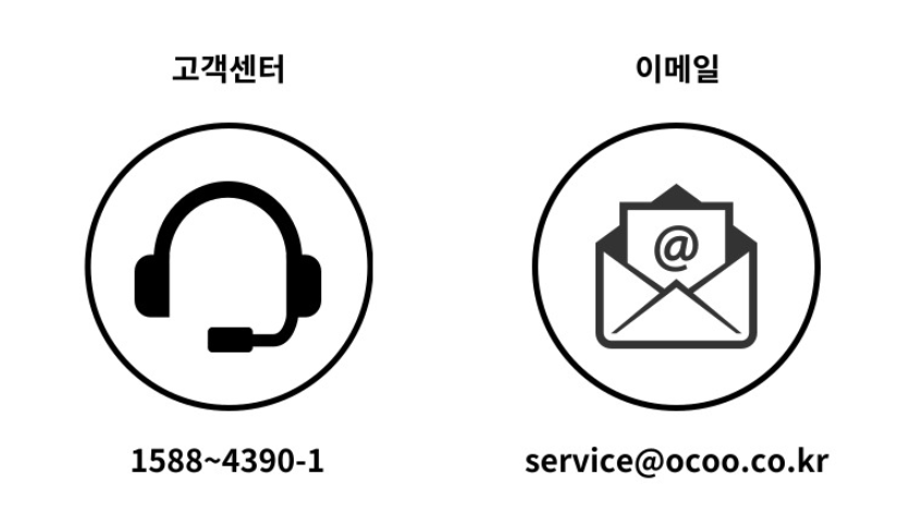 오쿠 두유제조기