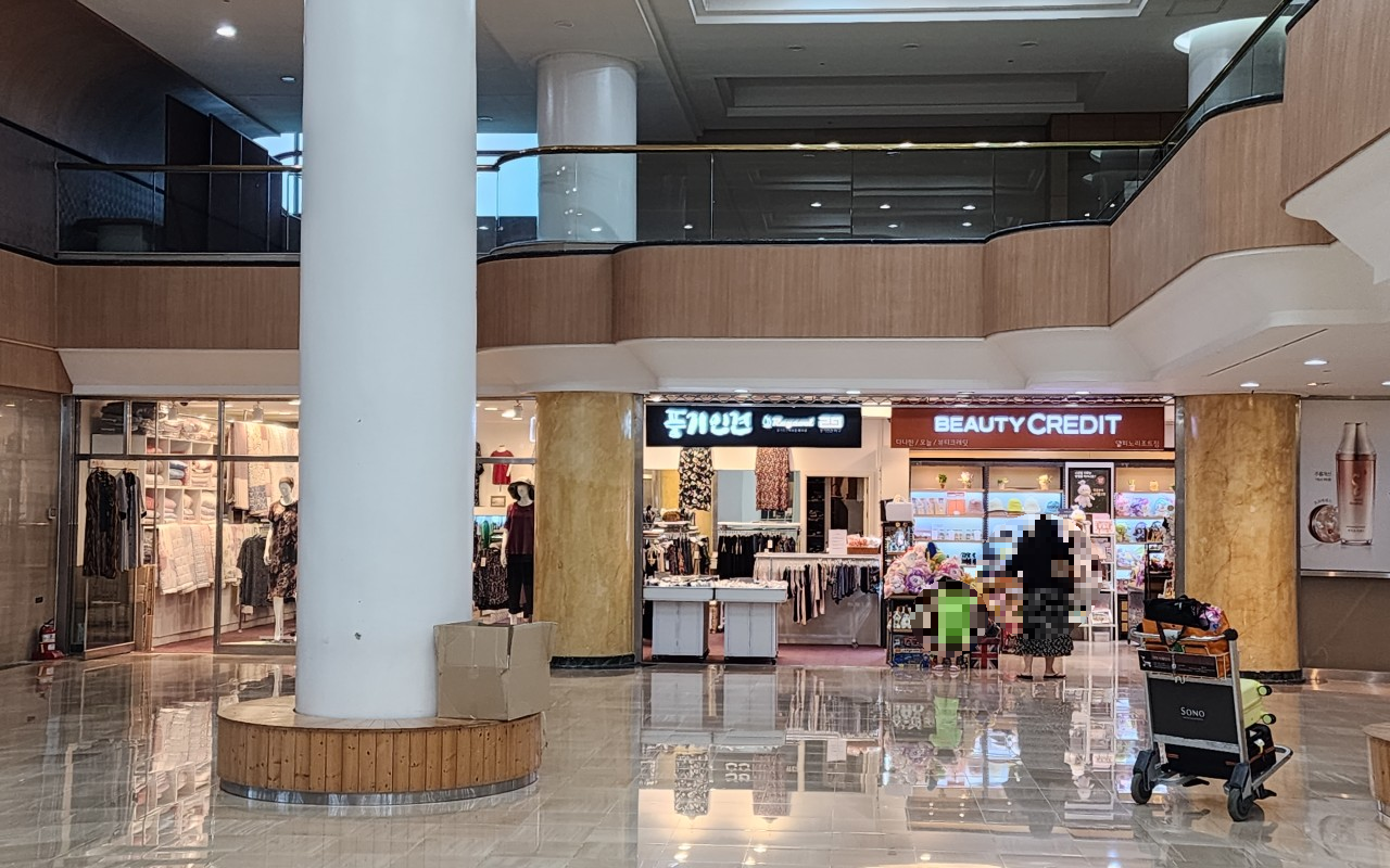 델피노 로비 풍기인견 뷰티크레딧