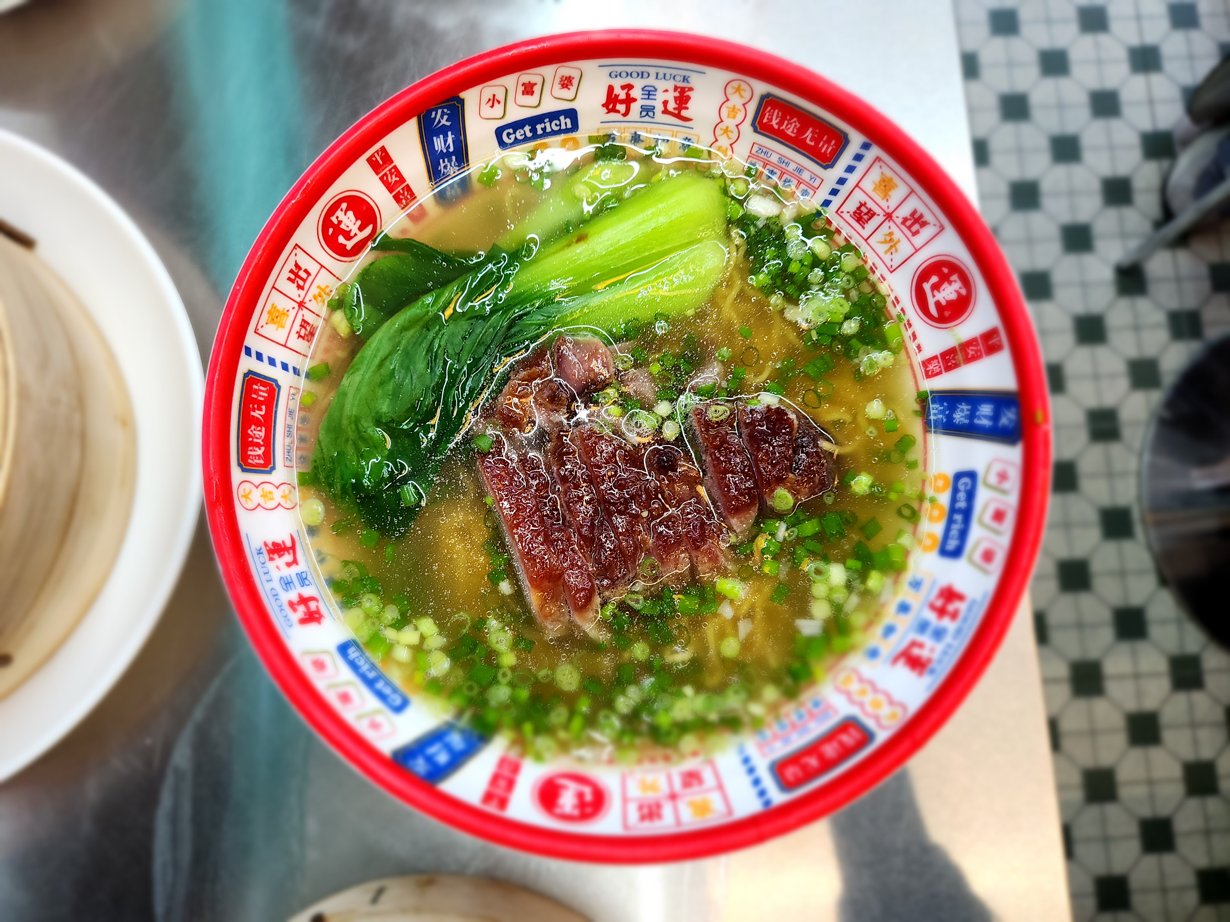 홍콩가든 차슈탕면