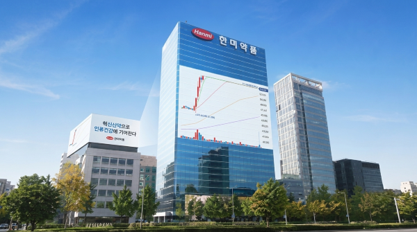 한미약품 기술수출