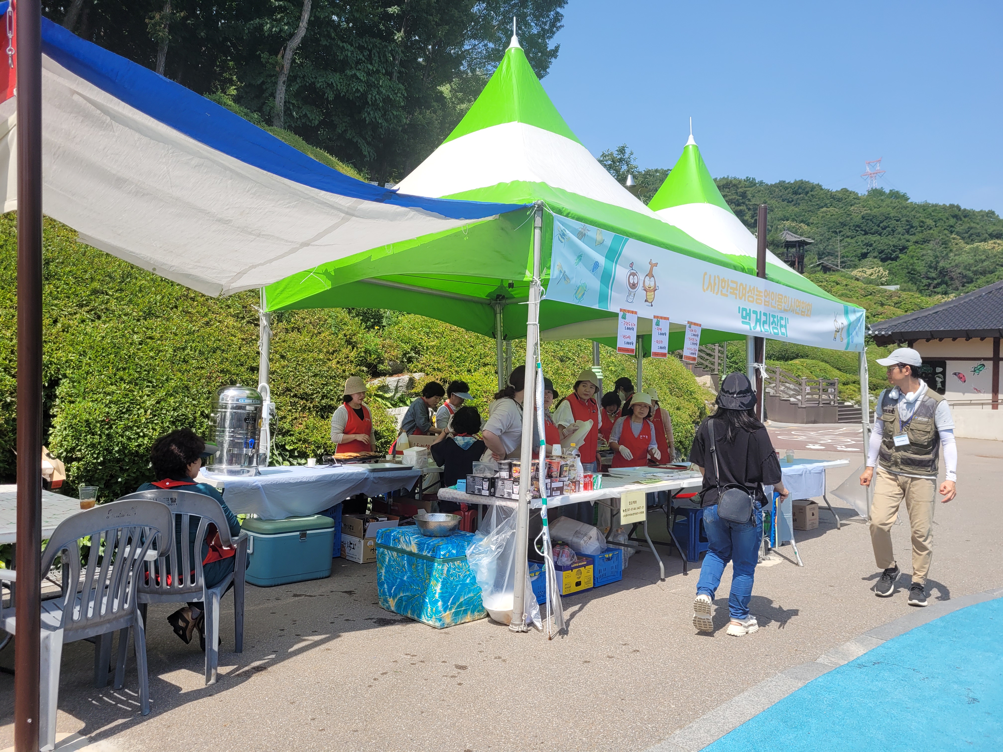 먹거리장터2