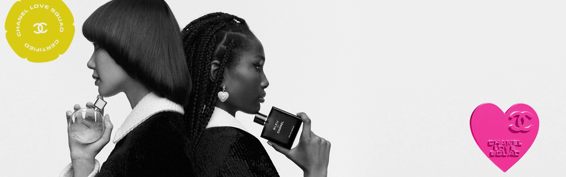 샤넬, 발렌타인데이, 베스트 선물