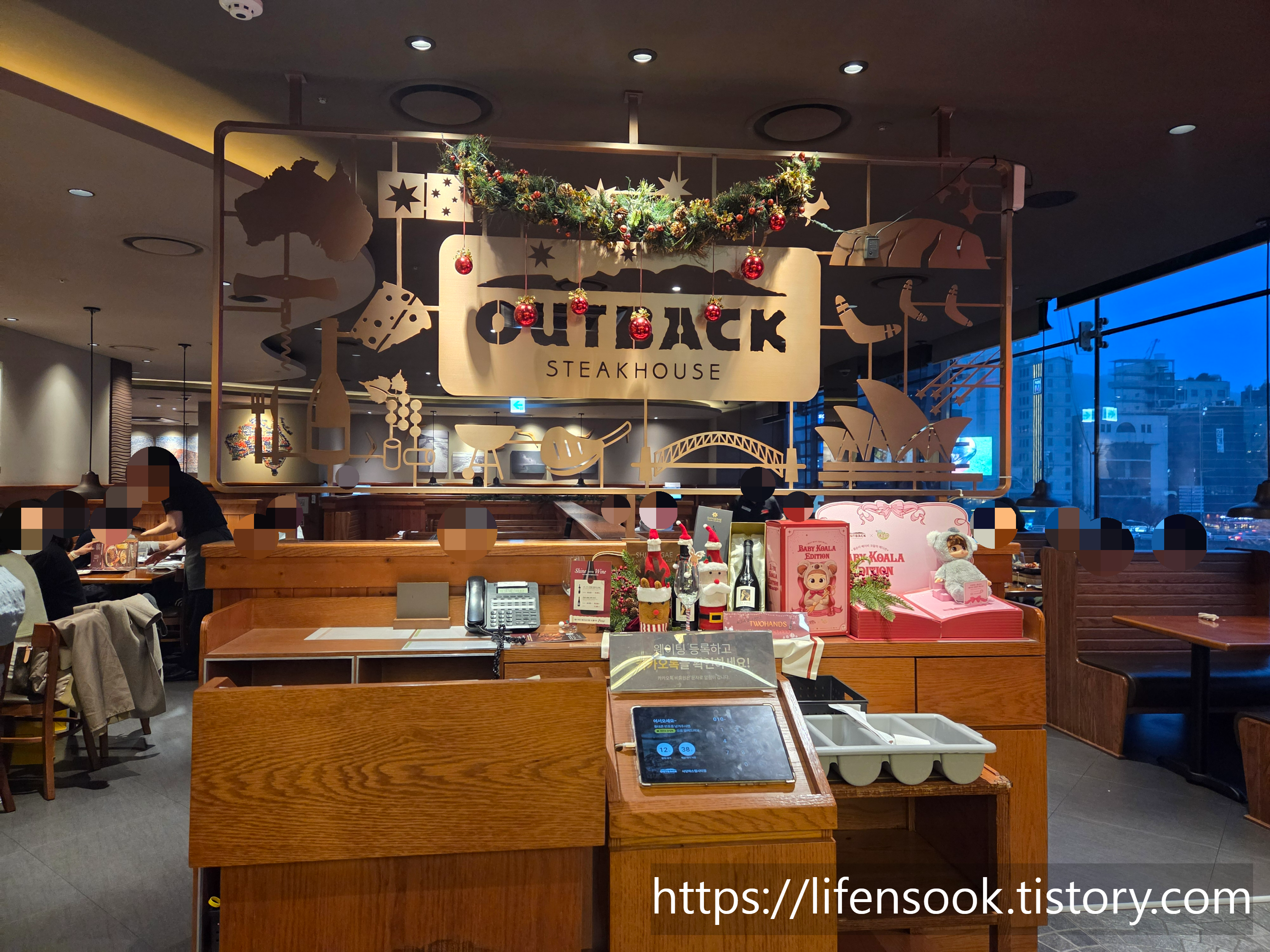 아웃백 스테이크하우스 사당 파스텔시티점 내부 1