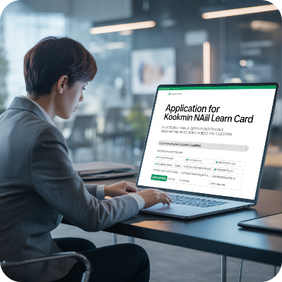 국민내일배움카드 신청방법(온라인·오프라인)이미지